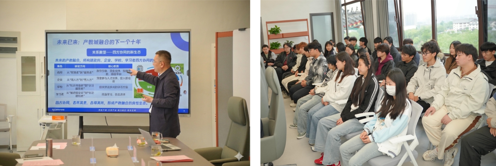 微信截图_20260422175708