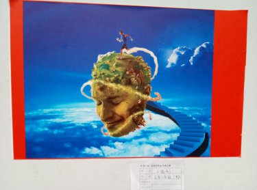 160502y 13