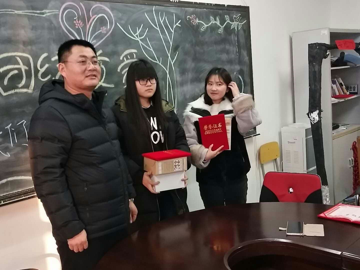 20180102-1