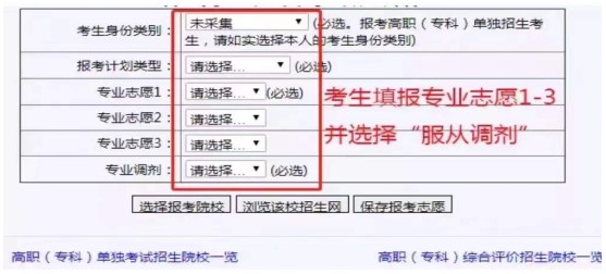 Dingtalk_20211227094739.jpg