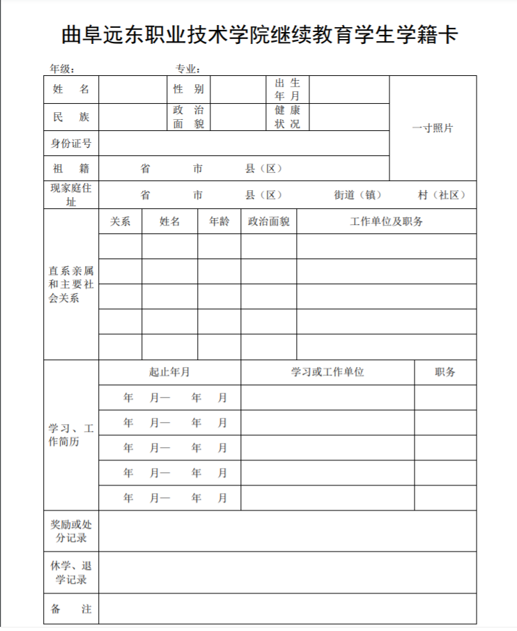 8174126F-DC5C-47e8-89D3-CB703CE160F5.png